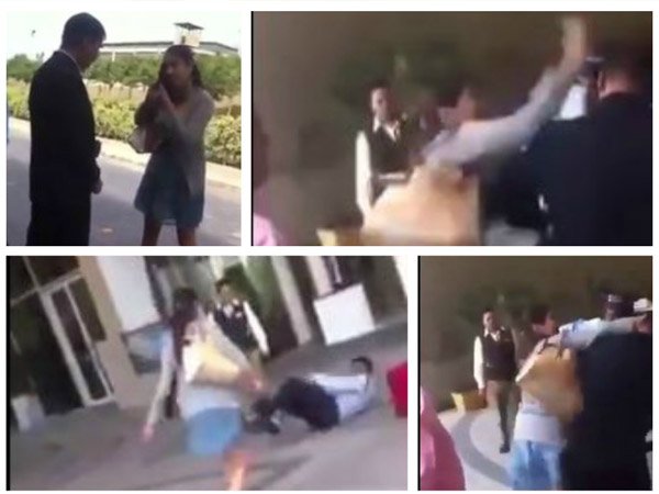 Pooja's Previous Incident