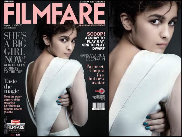 Filmfare