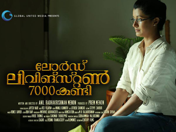 Reenu Mathews Reenu Mathews