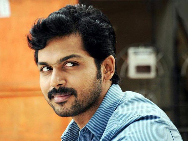Karthi Karthi
