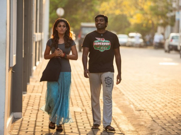 New And Talented Pair