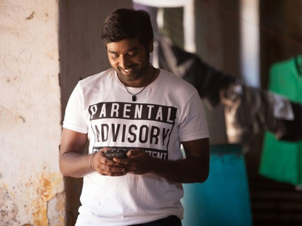 Vijay Sethupathi In Place Of Anirudh? Vijay Sethupathi In Place Of Anirudh?