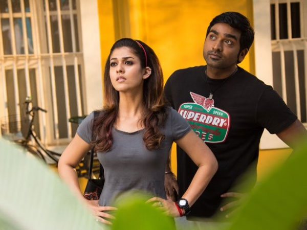 Vijay Sethupathi's Loss Vijay Sethupathi's Loss