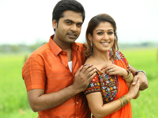Idhu Namma Aalu Release Date?