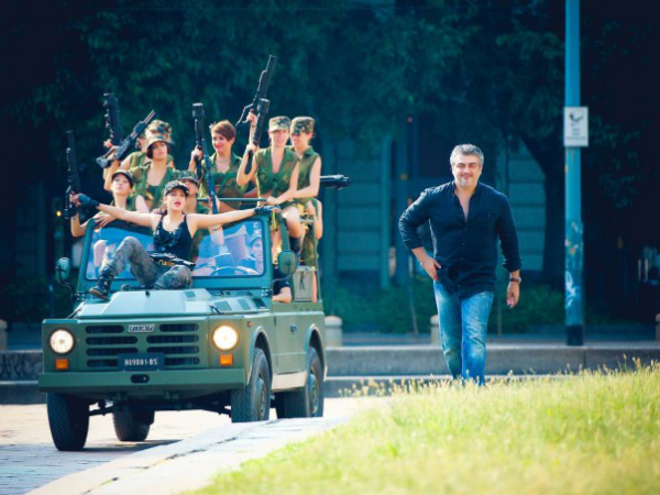 Vedalam In Poland