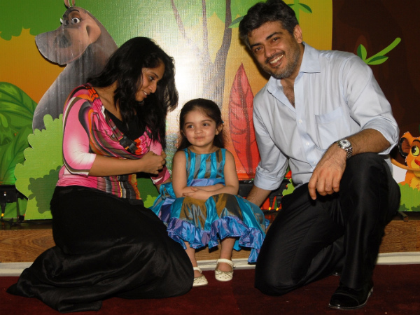 Special Screening For Family & Friends 