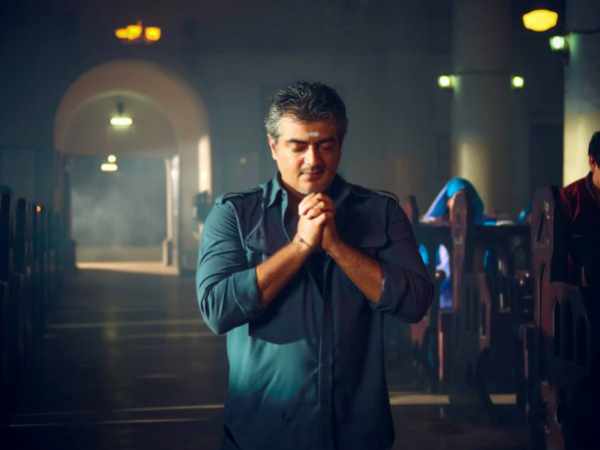 Vedalam Goes Tax Free