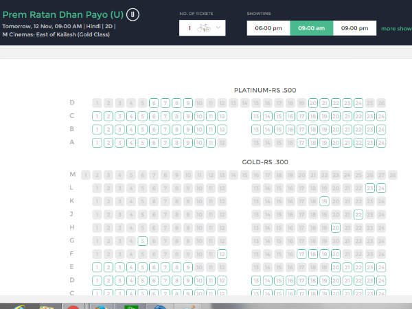 M Cinema's Delhi M Cinema's Delhi