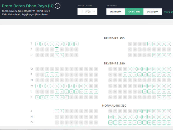 Orion Mall, Bangalore Orion Mall, Bangalore