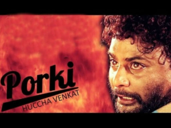 #ಕನ್ನಡರಾಜ್ಯೋತ್ಸವ #ML ‏@MoviePremigalu