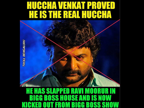 An Expectional Case (Mentally Unstable)