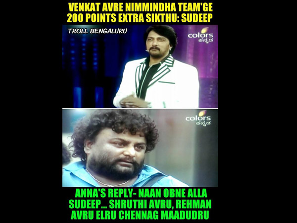 Huccha Venkat Is The Most Discussed Topic 