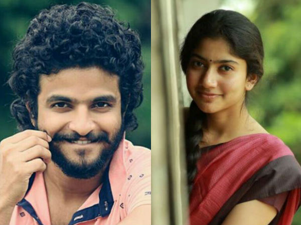Sai Pallavi And Neeraj Madhav