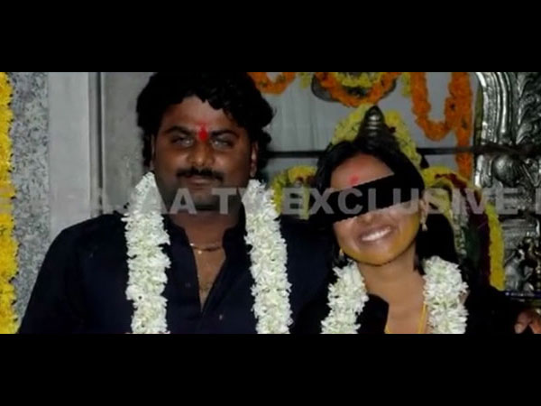 'YouTube Star' 'YouTube Star'