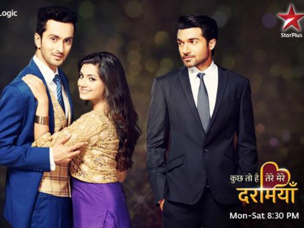 Kuch Toh Hai Tere Mere Darmiyaan