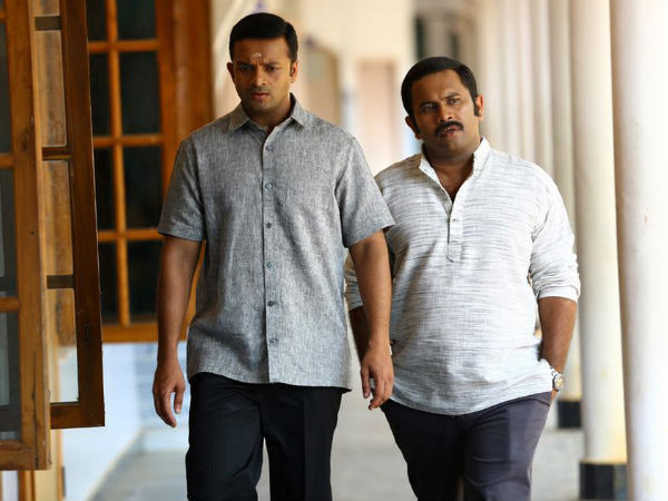 Su Su Sudhi Vathmeekam Su Su Sudhi Vathmeekam