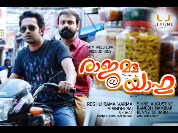 Rajamma @ Yahoo Rajamma @ Yahoo