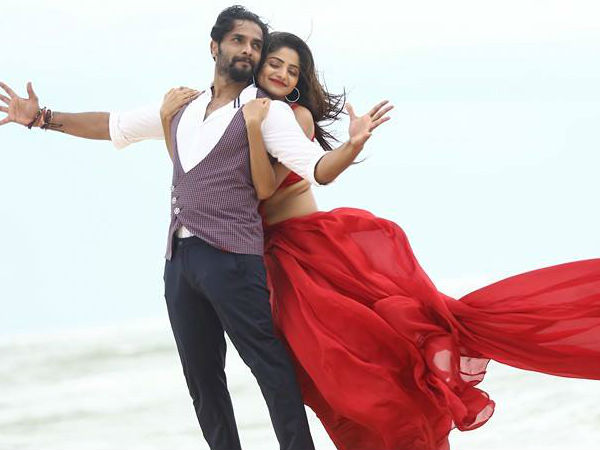 Song 'Nee Muddada Maayavi' 