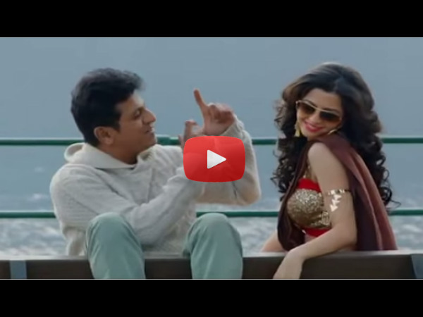 LEAKED: Footage Of Shivarajkumar Starrer 'Shivalinga' (Video) LEAKED: Footage Of Shivarajkumar Starrer 'Shivalinga' (Video)
