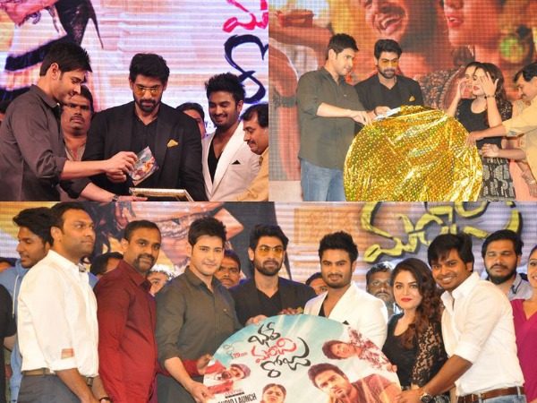 Audio Launch Audio Launch