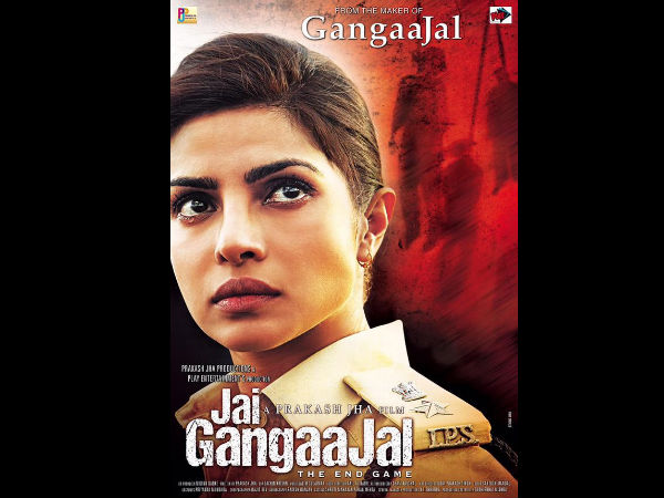 Jai Gangaajal