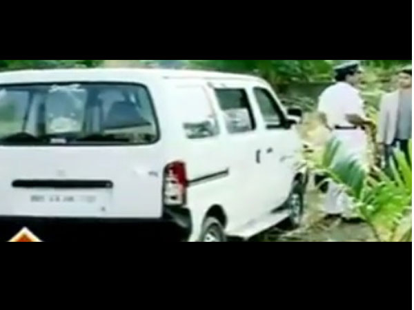 Kidnapper's Car Kidnapper's Car