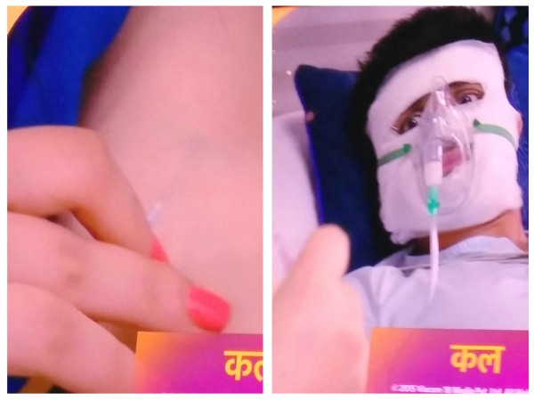 Ishaani To Test The Saline!