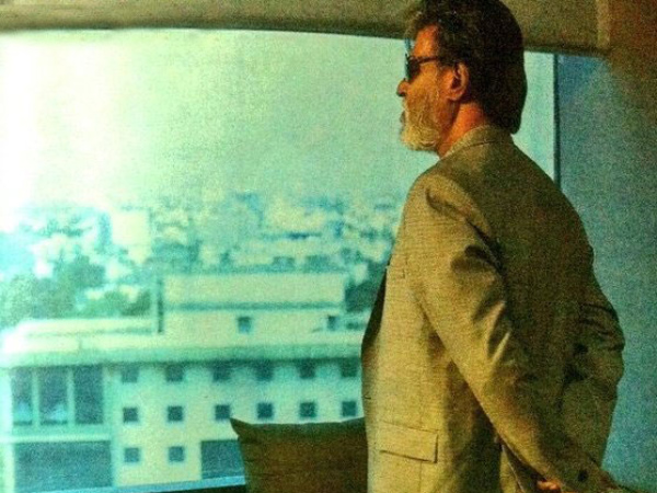 The 'Super' Gaze The 'Super' Gaze