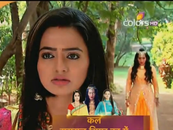 Swara In Trouble
