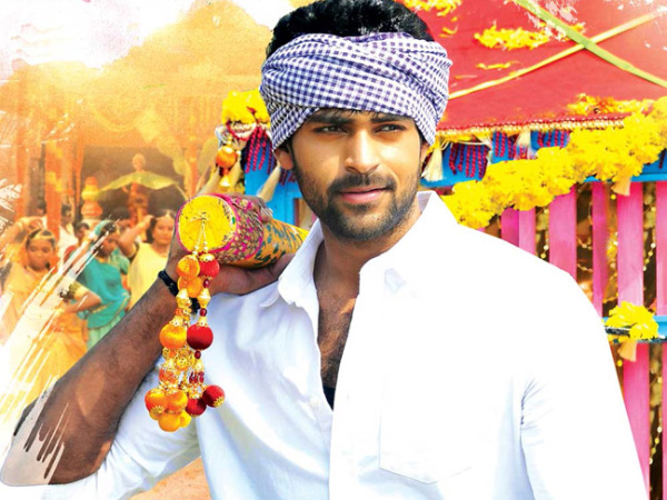Varun Tej