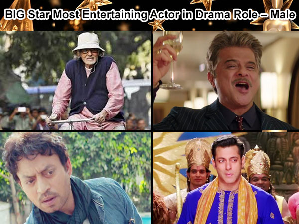 BIG Star Most Entertaining Actor in Drama Role – Male