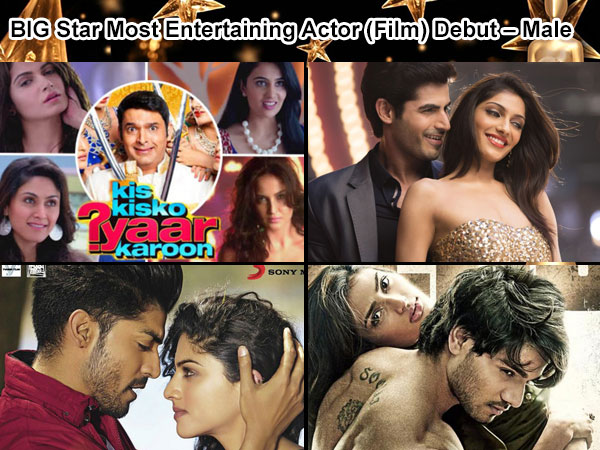 BIG Star Most Entertaining Actor (Film) Debut – Male