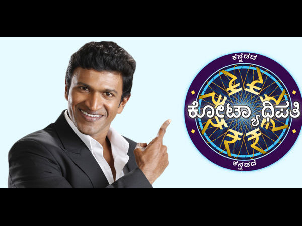 Puneeth Rajkumar Doubtful In Season 3? 