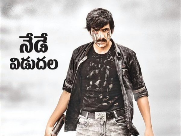Ravi Teja