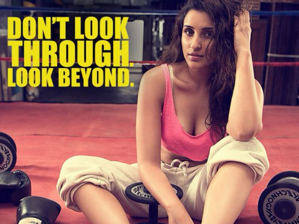 Don't Look Through. Look Beyond