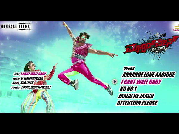 I Can't Wait Baby I Can't Wait Baby