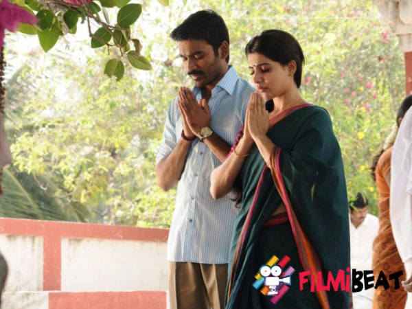 Promotions In Full Swing