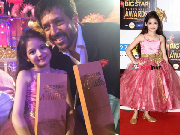 Our favourite; Munni with Kabir