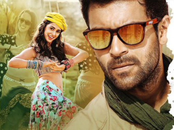 Average First Half Average First Half