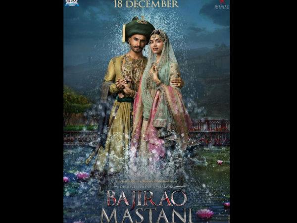 Prachi Kane ‏@isuperstaar