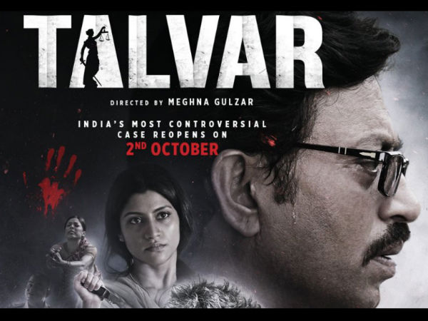 Talvar