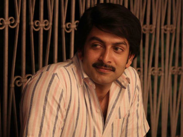Prithviraj (Ennu Ninte Moideen)