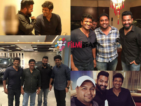 Appu-Tarak Appu-Tarak
