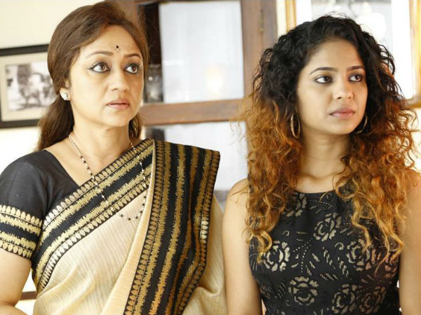 The Rest Of The Star Cast