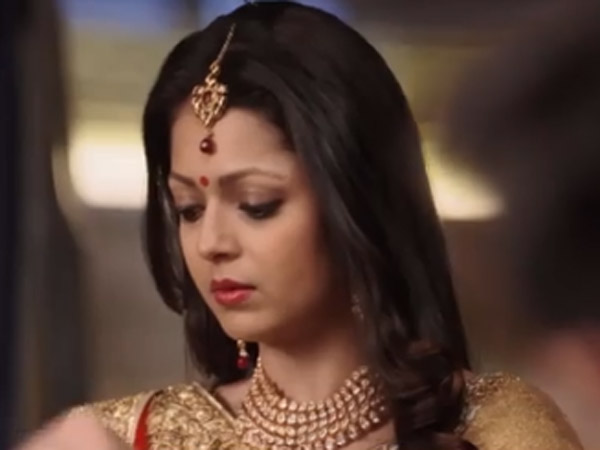 ek tha raja ek thi rani latest update