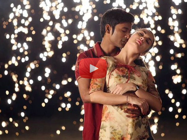 Thanga Magan Trailer