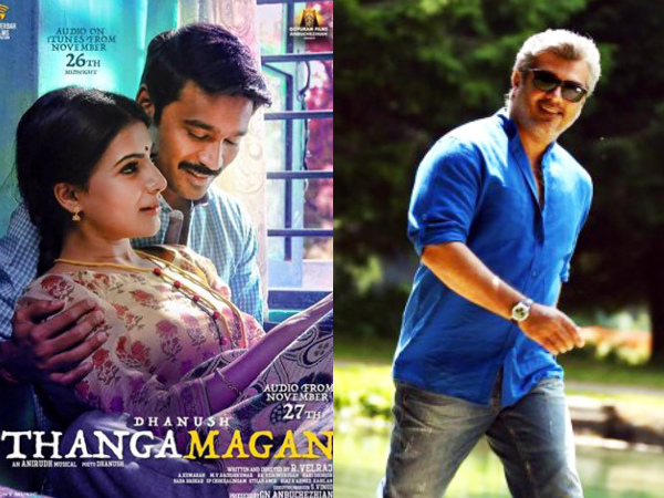 Thanga Magan Trailer In Vedalam Thanga Magan Trailer In Vedalam