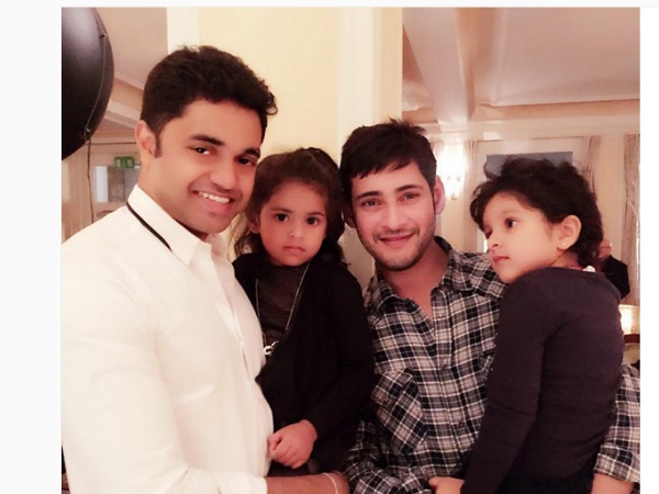 Mahesh Babu Mahesh Babu