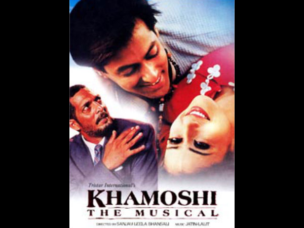 Khamoshi Khamoshi