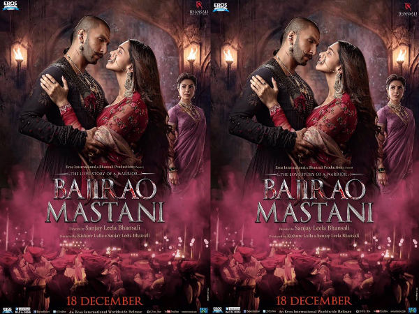 Bajirao Mastani Bajirao Mastani